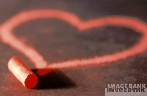20070120211300-corazon-3.jpg